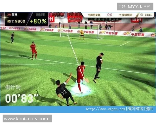 中超足球交易动态分析揭示市场趋势与球队战略调整