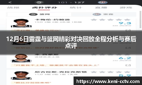 芒果体育