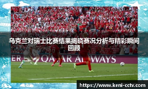 芒果体育登录入口